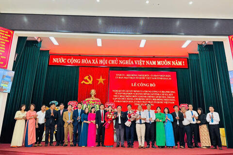Lễ công bố trao Quyết định thành lập Đảng bộ ngày 30/6/2025