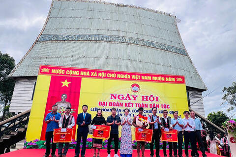 Ngày hội Đại đoàn kết toàn dân tộc và Liên hoan Văn hoá cồng chiêng xã Ia Grai lần thứ I năm 2025